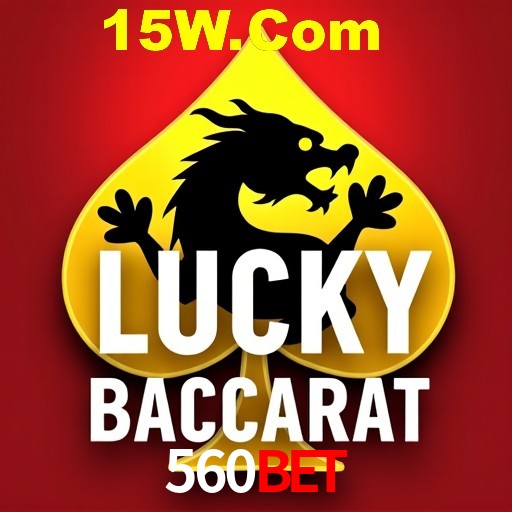 Seasonal Promotions 560Bet