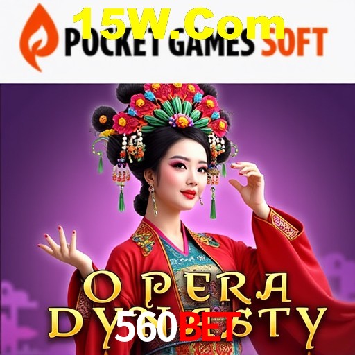 A Emoção da Loteria na 560Bet: Uma Chance de Mudança de Vida